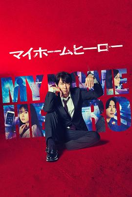 两个人免费视频观看BD动漫