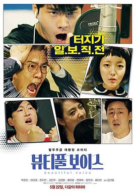 爱在娱乐圈的日子qvod