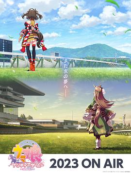 奔跑吧第十季免费观看完整版