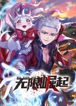 暖暖 免费 日本 在线观看视频