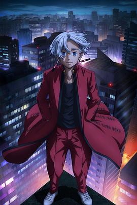 纸钞屋第一季 在线