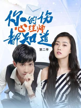 区3区4区产品乱码芒果