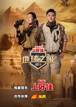 菠萝菠萝蜜视频免费观看播放