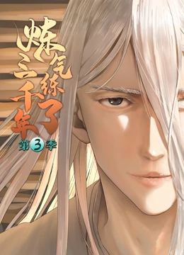 好吊网最近网站