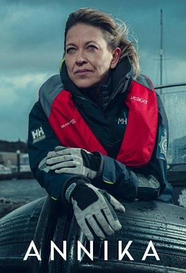 女神降临免费观看全集