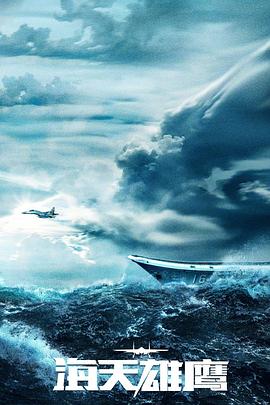 继的朋友们第62话连贯看下拉式