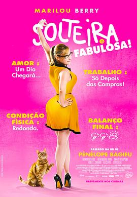 新黑暗圣经在线