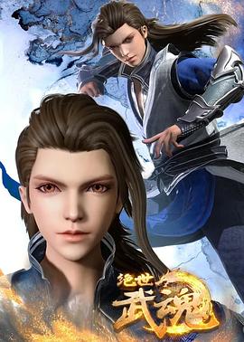 迅雷免费下载电视剧