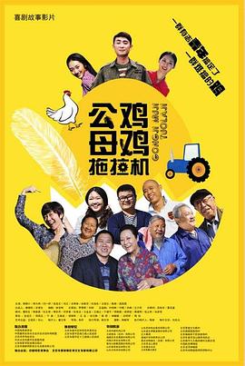 潜行狙击粤语版下载