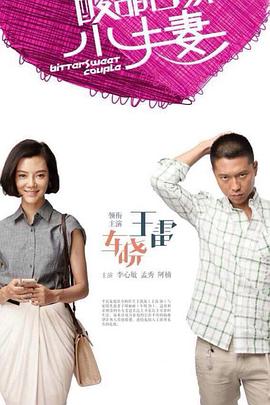 五十度灰未删减