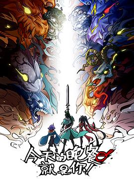 香草视频免费高清在线观看完整版