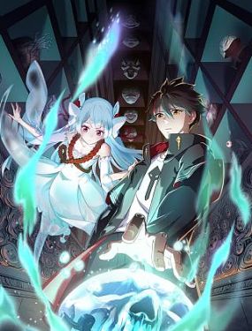 雷神4在线观看完整免费1080电影