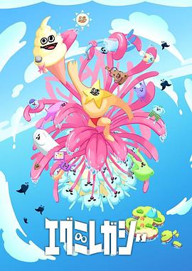 YELLOW日本高清免费中文