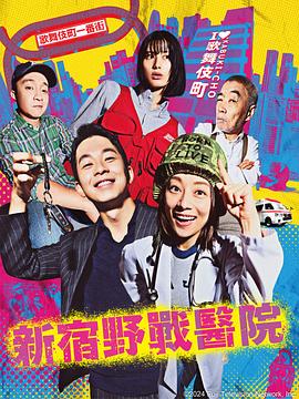 遍地狼烟小说下载