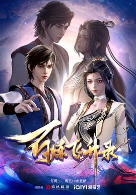 愤怒的妈妈韩剧