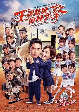 最近韩国电影视频免费