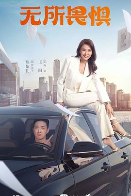 国产日韩欧美在线视频一本到