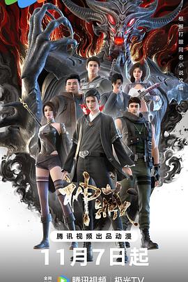 肉动漫h黄动漫日本免费观看