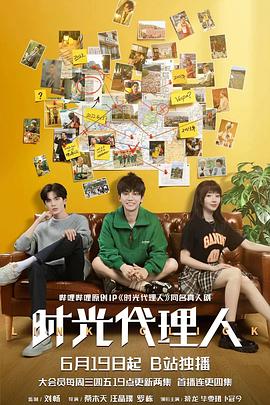 秘密教学漫画免费阅读全文