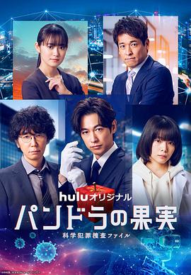 漂亮妈妈高清4中字在线观看