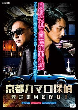 风情不摇晃完整版下载