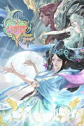 五月天激情电影