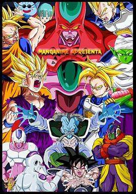 朋友的母亲在完整有限中字