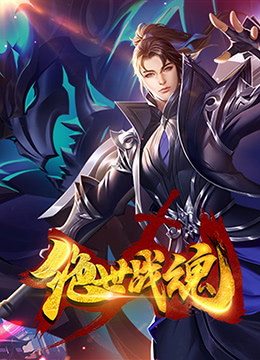 年轻的妈妈在线观看线完整版2中文讲了什么