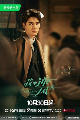 像抖音一样刷黄的短视频软件