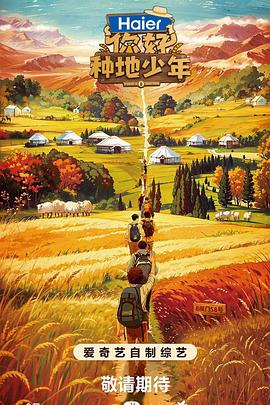 乱人妻人伦中文字幕