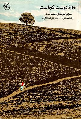 妈妈的朋友6完整视频有翻译蘑菇