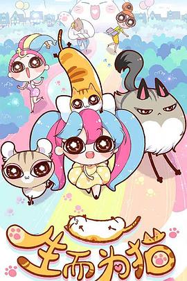 战狼2在线观看完整版免费