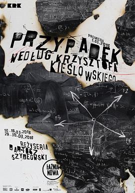 原来是老师啊免费观看