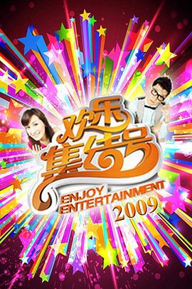 yellow在线观看免费观看BD