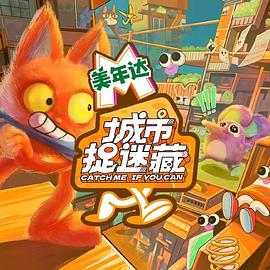 网站你懂我意思正能量www免费