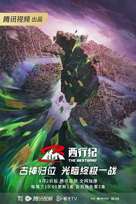 啊灬啊灬快灬高潮了视频