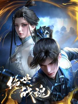 午夜影院视费x看