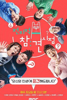 浮生影院高清免费观看