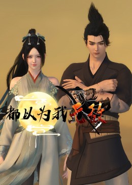 国内AI明星造梦网址是多少