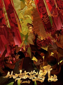 男女交性全过程免费视频