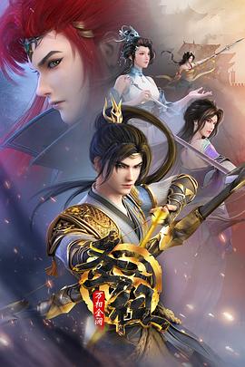 傻子的桃花运生活