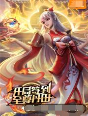 舍我其谁电视剧免费观看西瓜