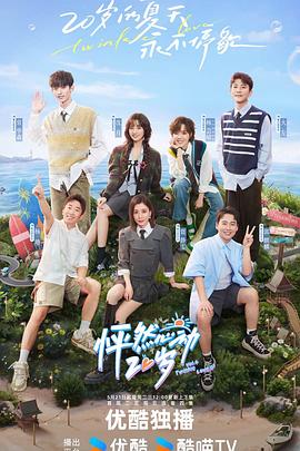 黑帮大佬我和我365天