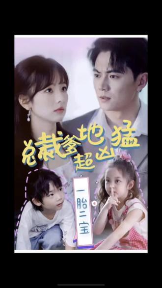 樱桃视频.app下载旧网站免费