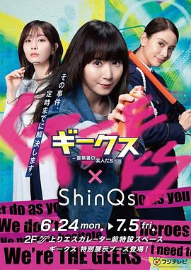 宠物小精灵国语全集