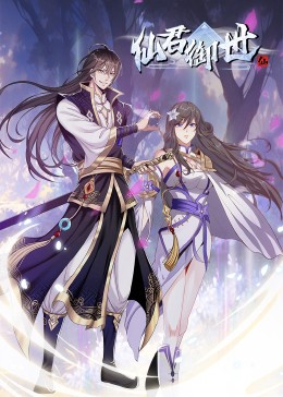 好男人在线观看免费2019