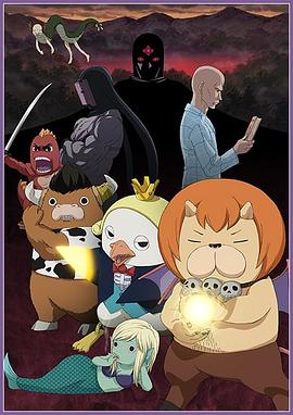 狼群视频免费观看