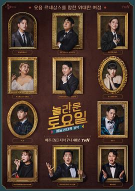 300勇士帝国崛起下载