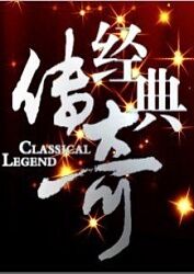 XUNLEIGE在线观看