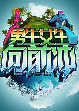 女儿的朋友4在完整有限中字